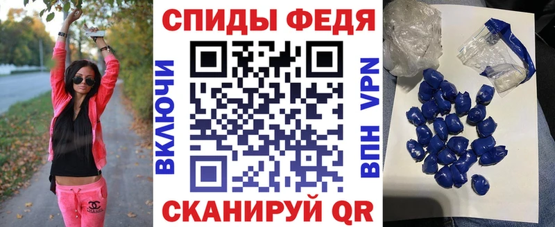 как найти   Бахчисарай  АМФ VHQ 
