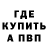 Метадон VHQ ismail chinloda