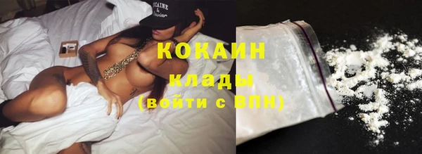 стаф Баксан