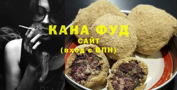 экстази Балахна