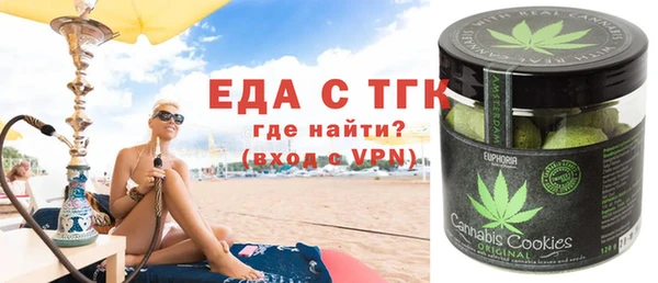 стаф Баксан