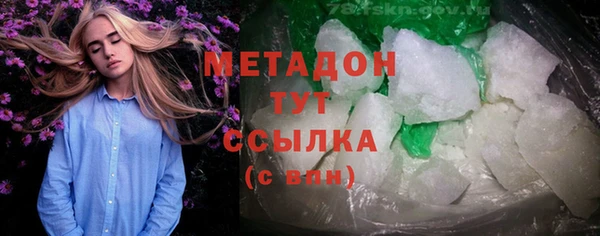 гашик Киреевск